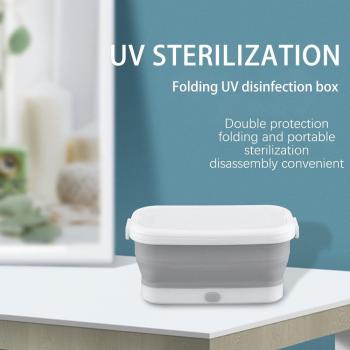 Boîte de désinfection UV multifonctionnelle