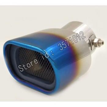 Cubridor Silencioso Smart Fortwo