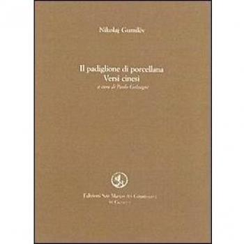 Il padiglione di porcellana. Versi cinesi