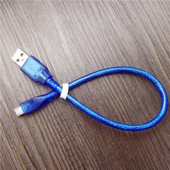 30cm USB 2.0 A Male to Micro USB Charging Cable