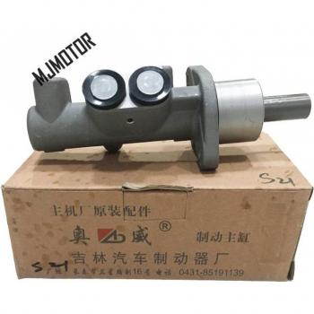 Chery Eastar T11 Brake Master Cylinder