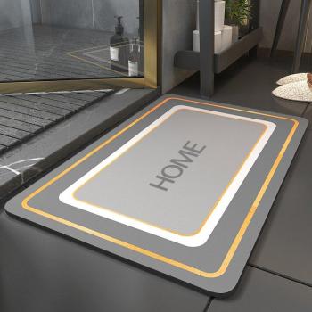 Napa Skin Bathroom Mat