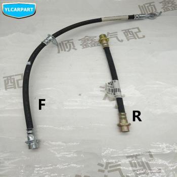 GC2-RV Brake Oil Hose