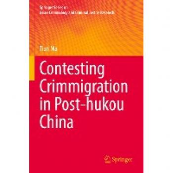 Contesting Crimmigration in Post-hukou China