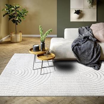 Cosy Panglao Skandi‑Boho Teppich – rechteckig, 14 mm dick, uni Kurzflor, moderne Tiefstruktur