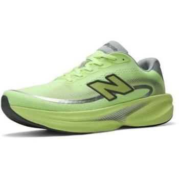 Green & Blue FreshFoam Ellipse – New Balance Running Shoe 45