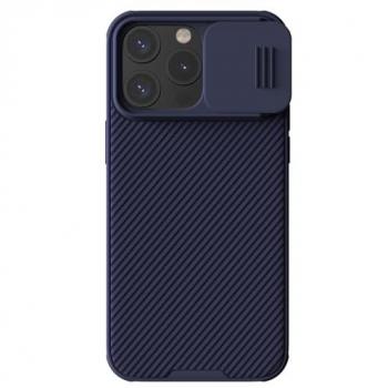 Protection CamShield Pro pour iPhone 15 Plus