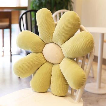 Soft Plant Cartoon Chair Cushion