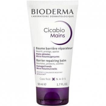 Baume Barriére Réparateur 50ml - Bioderma