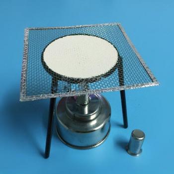 Stainless Steel Hol Lamp Laboratory Kit