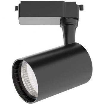 Faretto LED Vuoro Unity Nero 10 W 4000 K Monofase