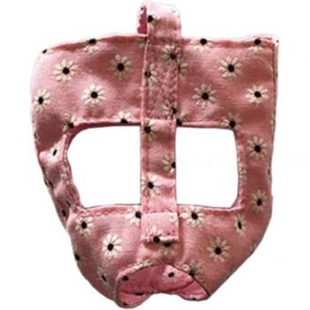 Bavette buccale anti‑larmes et anti‑aboiement pour chaton, masque de toilette
