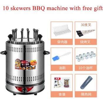 Indoor Rotating Barbecue Machine