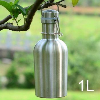 Mayitr Outdoor Thermos Growler 32oz/64oz