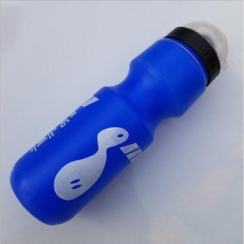 Cycling Water Bottle with Dustproof Lid