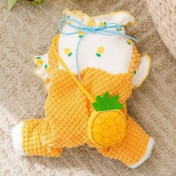 Thickened Winter Fleece Pet Sweater