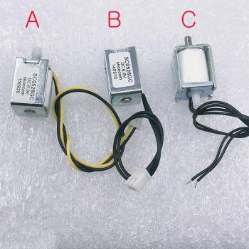 6V Micro Mini Electric DC Solenoid Valve