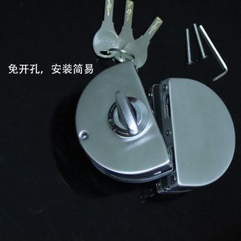 Double Door Glass Lock