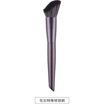 Loose Powder Blush Brush