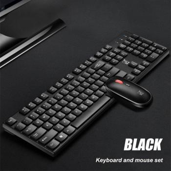 Conjunto Retro Gamer Inalámbrico