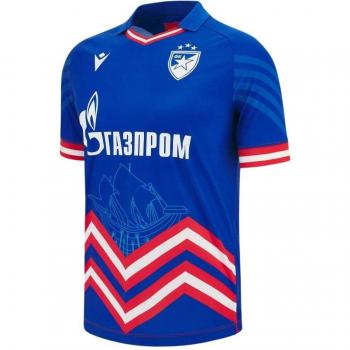 Étoile rouge de Belgrade 2023/24 Away Kit