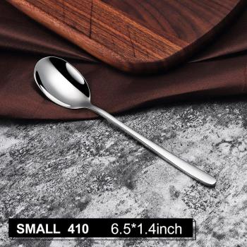 Stainless Steel Ice Cream Spoon