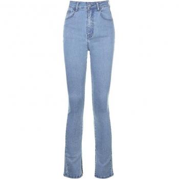 Women's Split Flare High-Waisted Jeans