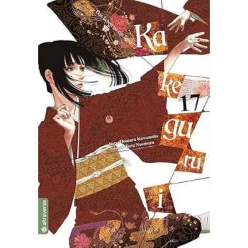 Kakegurui - Das Leben ist ein Spiel 17