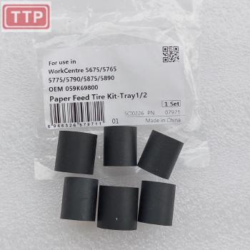 Xerox WorkCentre 5775 5875 Paper Feed Tire Kit Rubber Tray 1/2 059K69800