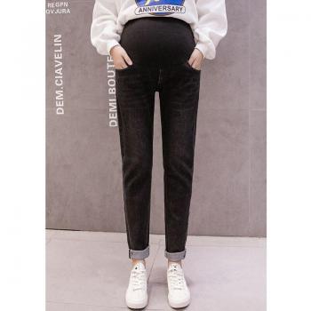 Pantalones Denim de Enfermería para Mujeres Embarazadas