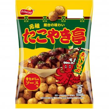 Ganso Takoyaki Crunchies