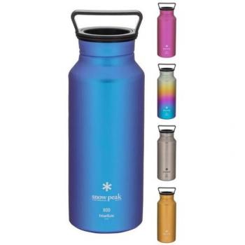 Titanium Aurora 800ml Yellow SnowPeak Flask