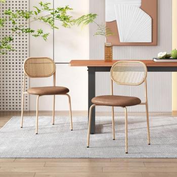 Chaises de loisirs en rotin avec pieds en métal - Lot de 2