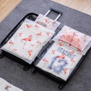 Flamingo Travel Cosmetic Organizer