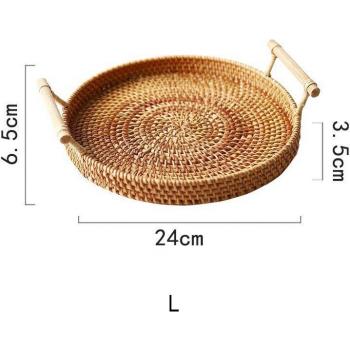 Rattan Bread and Fruit Tray