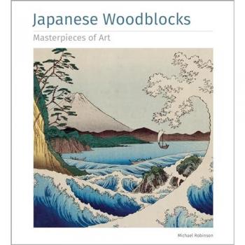 Japanese Woodblocks Masterpieces of Art