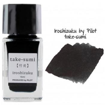 PILOT Iroshizuku Ink 15ml - Charcoal Essence
