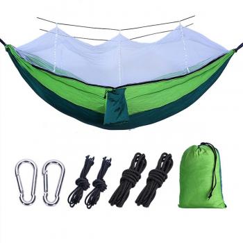 Hamac Portable 1-2 Personnes avec Moustiquaire