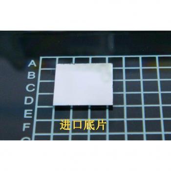 4-Inch Metal Film Silicon Wafer for Research