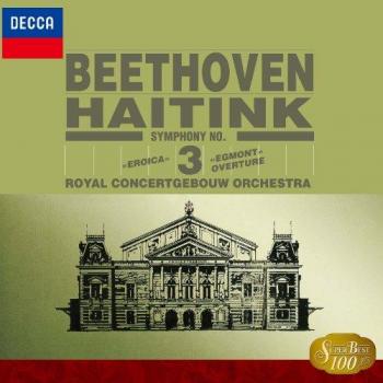 PHILIPS Classic Series: Beethoven Symphonies – HAITINK (BERNARD) – CD UCCP7051