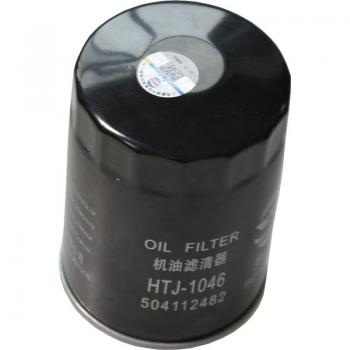 Iveco Power Daily 3.0TDI Diesel Oil Filter - 504112482