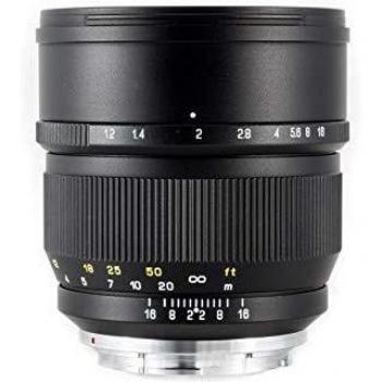 Zhongyi Speedmaster 85mm f/1.2 Lens for Sony E-Mount
