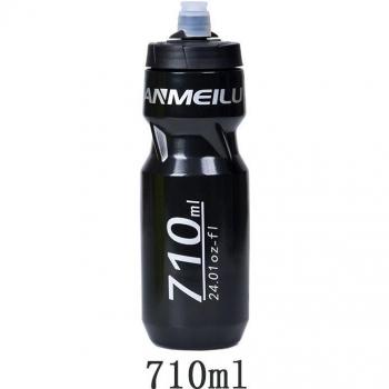 Adjustable Leak-Proof Bike Water Bottle