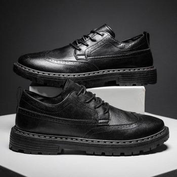 Men's Formal Leather Brogue Shoes