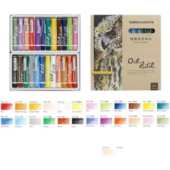 Set de Crayons de Peinture Pastel 36 Teintes
