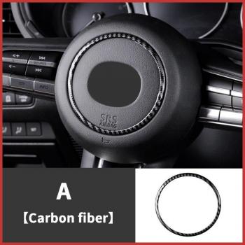 Cubierta de Lentejuelas para Volante Mazda CX30