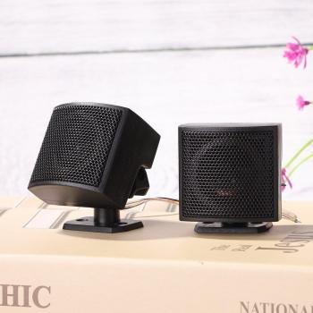 Bocinas de agudos para automóvil, 12V, par de 2