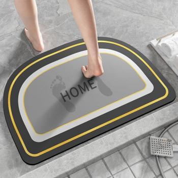 Napa Skin Bathroom Mat