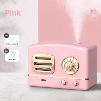 Smart Home Essential Oil Diffuser