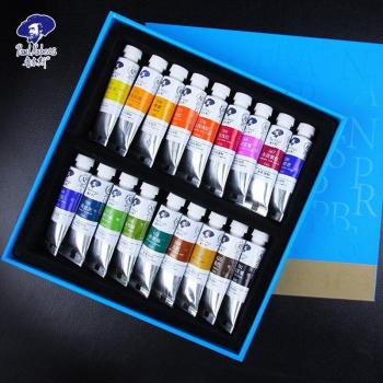Set de Pintura Acuarela Paul Rubens para Principiantes - 18/24/36 Tonos, 5 ml